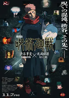 香蕉导航深夜福利