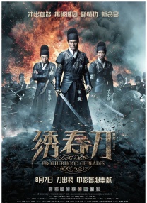 久久婷婷国产综合国色天香